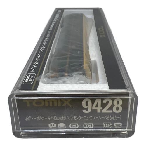 TOMIX (トミックス) JRディーゼルカー キハ40 2000形 Nゲージ 9428