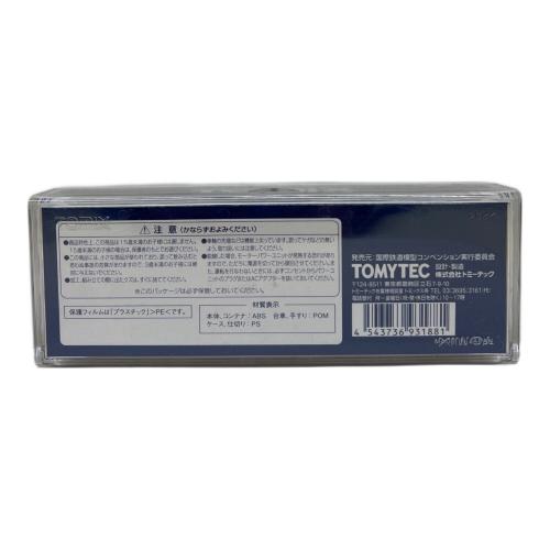 TOMIX (トミックス) JAM限定コンテナ貨車 Nゲージ 93188
