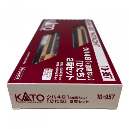 KATO (カトー) クハ481 赤帯なし ひたち2両セット Nゲージ 10-957