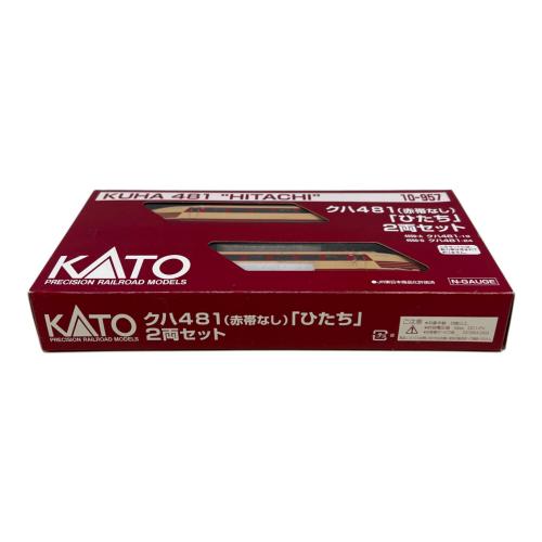 KATO (カトー) クハ481 赤帯なし ひたち2両セット Nゲージ 10-957