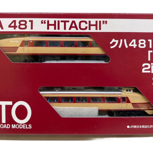 KATO (カトー) クハ481 赤帯なし ひたち2両セット Nゲージ 10-957