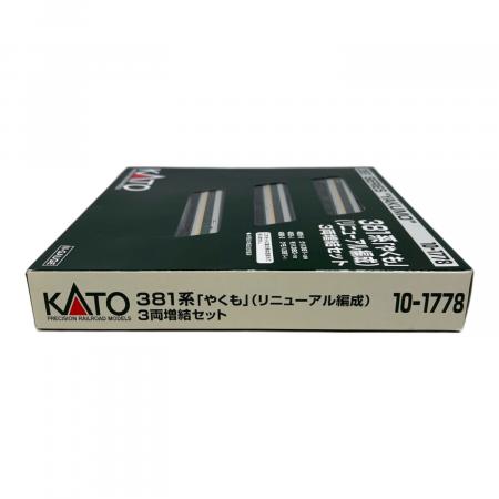 KATO (カトー) 381形 やくも リニューアル編成 Nゲージ 10-1778