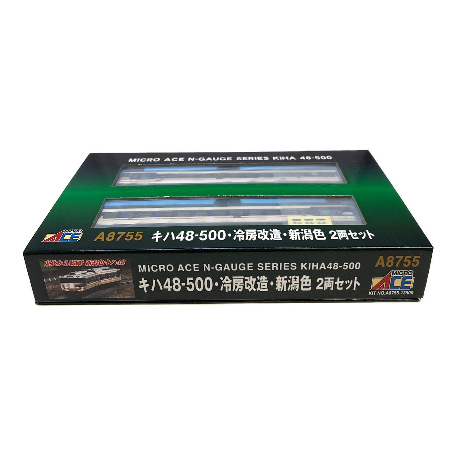 MICRO ACE Nゲージ KHA 48 2両セット Amazon | マイクロエース Nゲージ キハ48系「うみねこ」2両セット