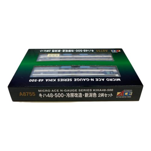 MICRO ACE (マイクロエース) キハ48-500・冷房改造・新潟色 Nゲージ A8755