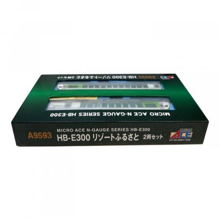 MICRO ACE (マイクロエース) HB-E300系 リゾートふるさと Nゲージ