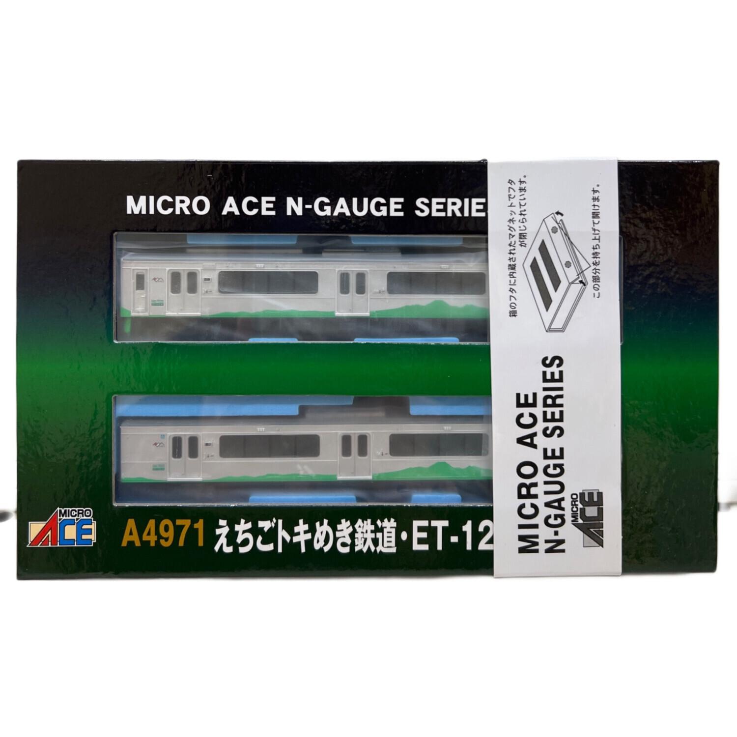 MICRO ACE (マイクロエース) えちごトキめき鉄道・ET-127系 Nゲージ
