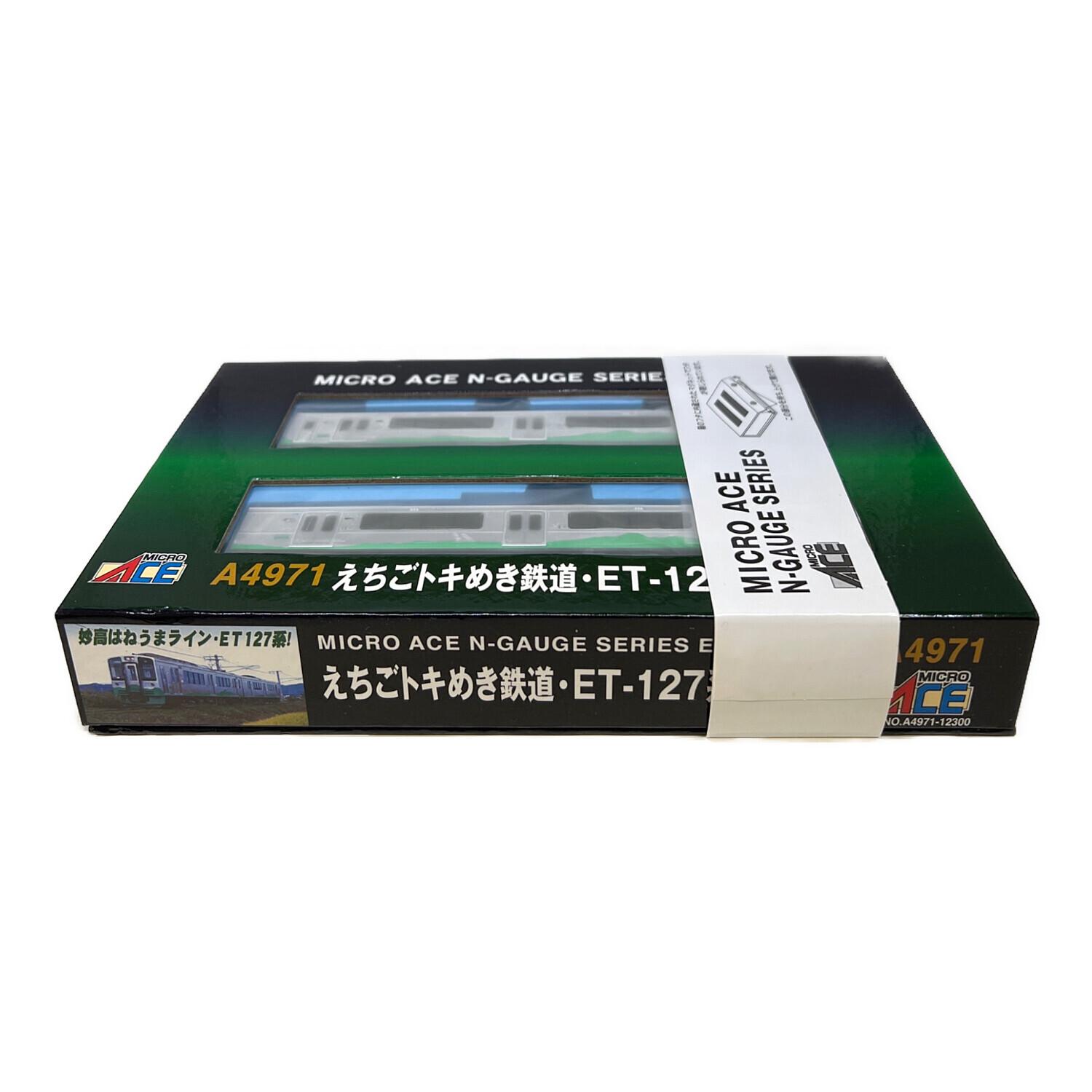 【Sale】MicroAce A-4971 えちごトキめき鉄道 ET-127系 MICRO ACE (マイクロエース) えちごトキめき鉄道・ET-127系 Nゲージ