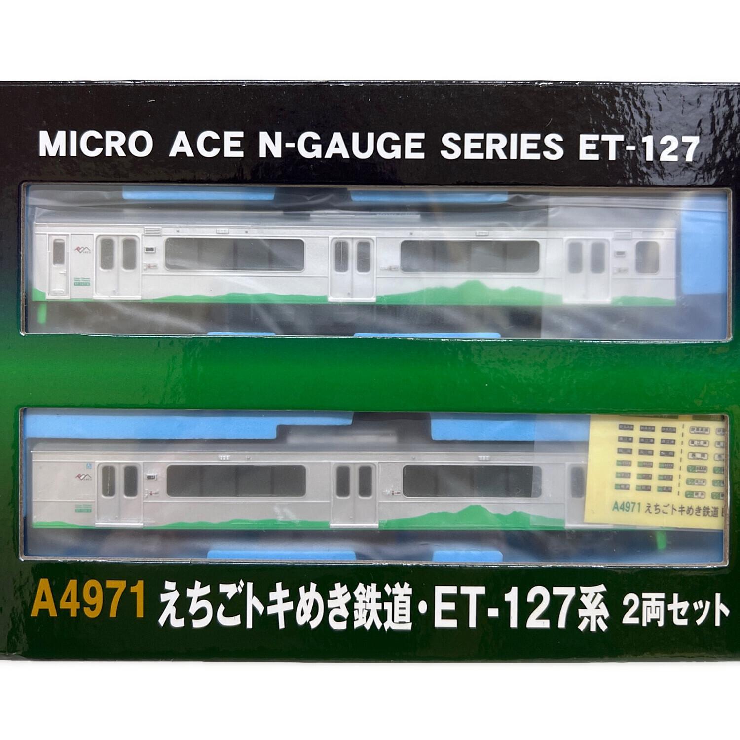 【Sale】MicroAce A-4971 えちごトキめき鉄道 ET-127系 MICRO ACE (マイクロエース) えちごトキめき鉄道・ET-127系 Nゲージ