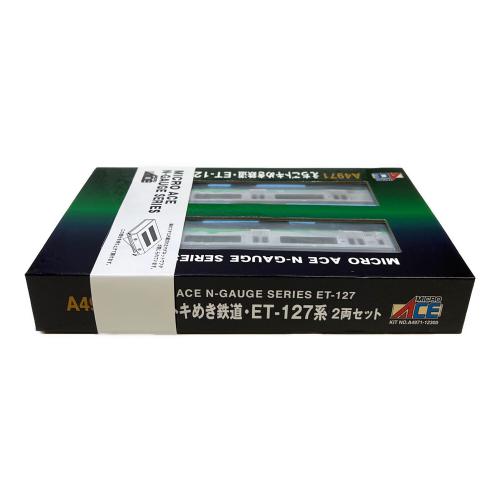 MICRO ACE (マイクロエース) えちごトキめき鉄道・ET-127系 Nゲージ A4971