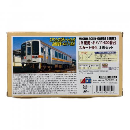 1034015009115039_02_3648w.jpeg