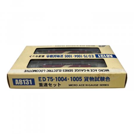 MICRO ACE (マイクロエース) ED75-1004・1005 Nゲージ A8131 MICRO ACE (マイクロエース) ED75-1004・1005 Nゲージ A8131