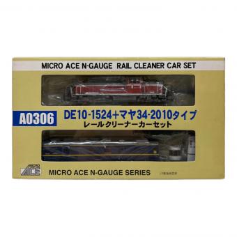 MICRO ACE (マイクロエース) DE10-1524+マヤ34-2010タイプ Nゲージ A0306