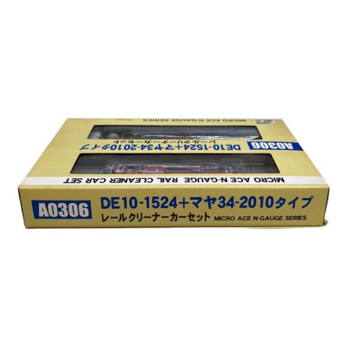 MICRO ACE (マイクロエース) DE10-1524+マヤ34-2010タイプ Nゲージ A0306