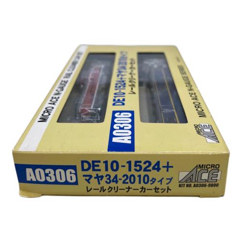 MICRO ACE (マイクロエース) DE10-1524+マヤ34-2010タイプ Nゲージ A0306