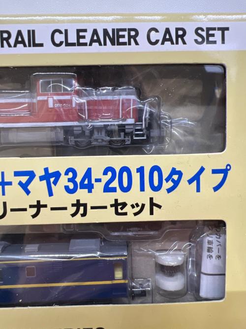 MICRO ACE (マイクロエース) DE10-1524+マヤ34-2010タイプ Nゲージ A0306