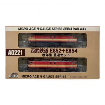 MICRO ACE (マイクロエース) 西武鉄道 E852-E854 Nゲージ A0221