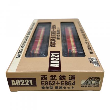 MICRO ACE (マイクロエース) 西武鉄道 E852-E854 Nゲージ A0221