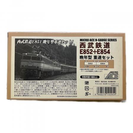 MICRO ACE (マイクロエース) 西武鉄道 E852-E854 Nゲージ A0221