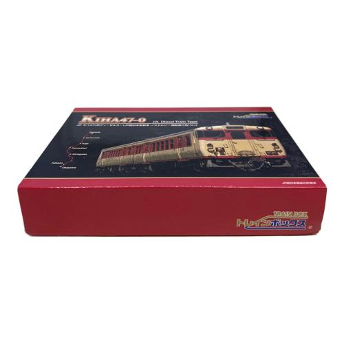TOMIX (トミックス) JRキハ47 0形ディーゼルカー Nゲージ KIHA47-0