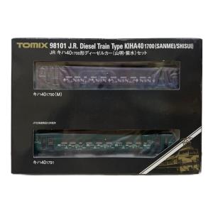 TOMIX (トミックス) JRキハ40 1700形ディーゼルカー Nゲージ 98101