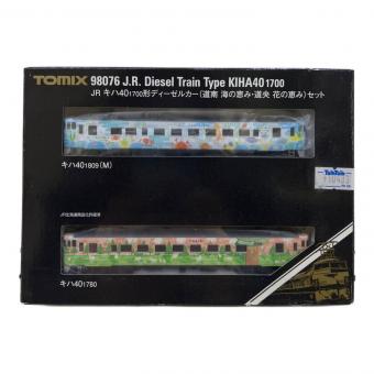 TOMIX (トミックス) JRキハ40 1700形ディーゼルカー Nゲージ 98076
