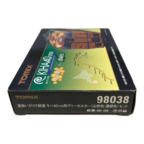 TOMIX (トミックス) 道南いさりび鉄道 キハ40 1700形 Nゲージ 98038