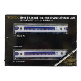 TOMIX (トミックス) JRキハ40 350形ディーゼルカー Nゲージ 98065