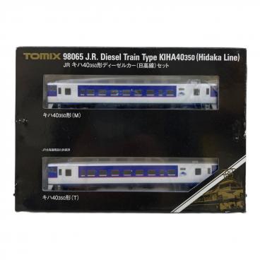 TOMIX (トミックス) うみねこ JR キハ48 500形 Nゲージ 98927