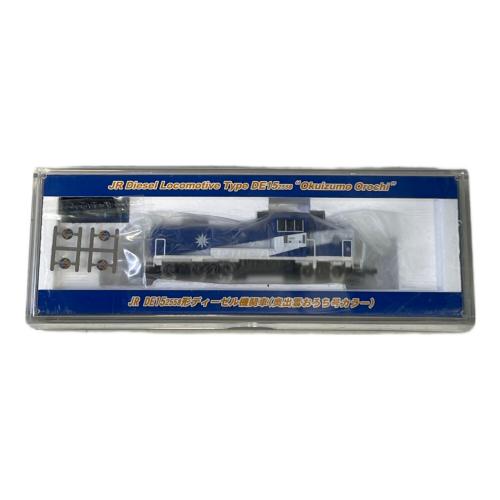 TOMIX (トミックス) JR DE15 2558形 ディーゼル機関車 Nゲージ