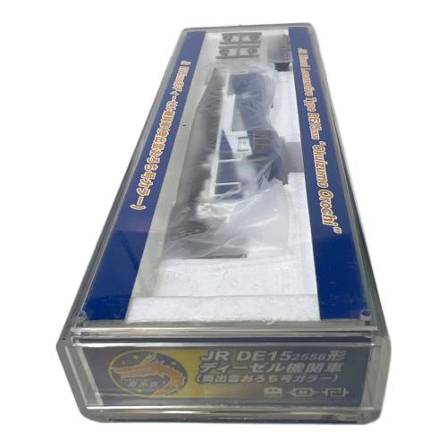 TOMIX (トミックス) JR DE15 2558形 ディーゼル機関車 Nゲージ