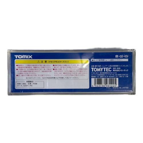 TOMIX (トミックス) JR DE15 2558形 ディーゼル機関車 Nゲージ