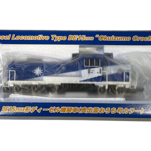 TOMIX (トミックス) JR DE15 2558形 ディーゼル機関車 Nゲージ