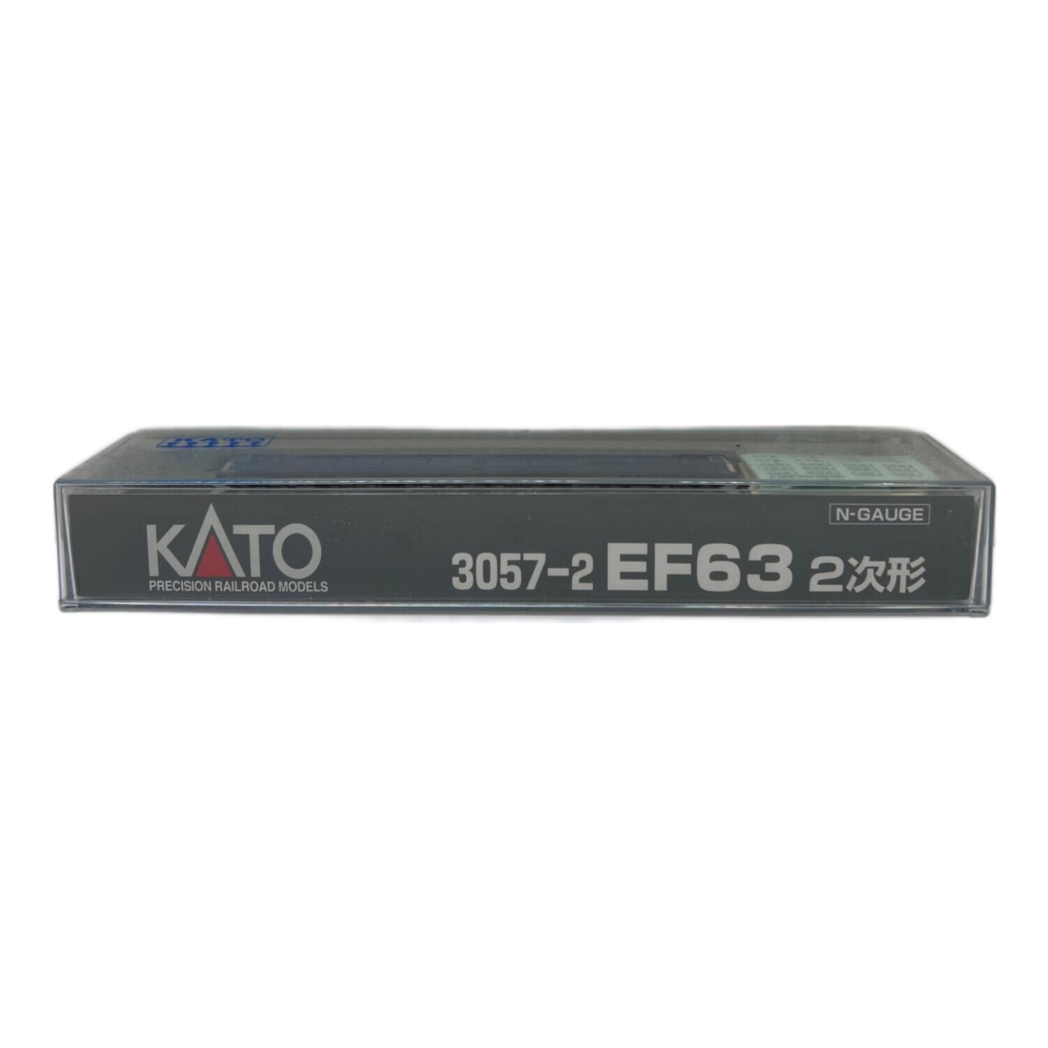 KATO (カトー) EF63 2次形 Nゲージ 3057-2｜トレファクONLINE