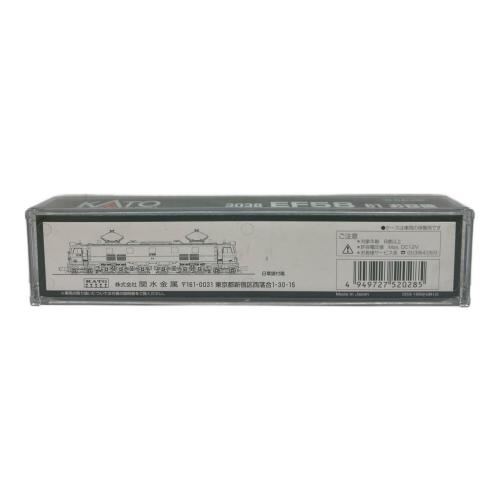 KATO (カトー) EF58-61 お召機 Nゲージ 3038