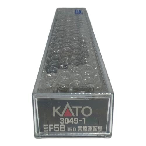 KATO (カトー) EF58150 宮原運転所 Nゲージ 3049-1