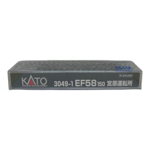 KATO (カトー) EF58150 宮原運転所 Nゲージ 3049-1