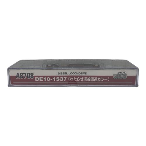 MICRO ACE (マイクロエース) DE10-1537 わたらせ渓谷鐵道カラー Nゲージ A8708