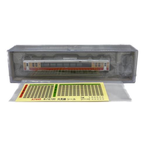 MICRO ACE (マイクロエース) キハE120 只見線 旧国鉄カラー Nゲージ A7445