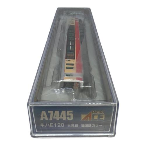 MICRO ACE (マイクロエース) キハE120 只見線 旧国鉄カラー Nゲージ A7445