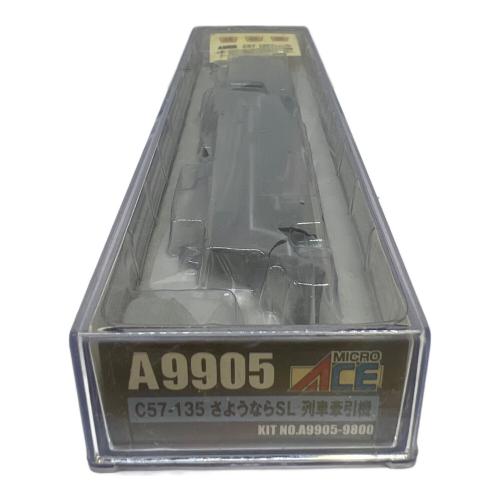 MICRO ACE (マイクロエース) C57-135 さようならSL 列車牽引機 Nゲージ A9905