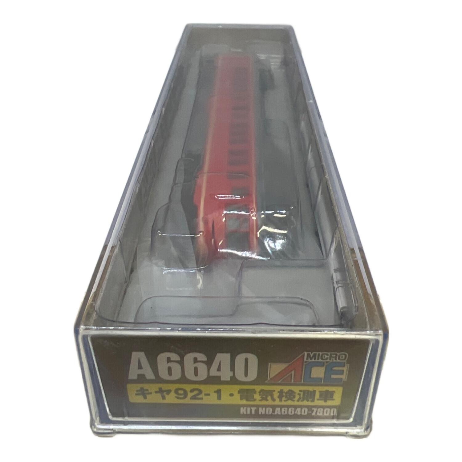 MICRO ACE (マイクロエース) キヤ92-1・電気検測者 Nゲージ A6640