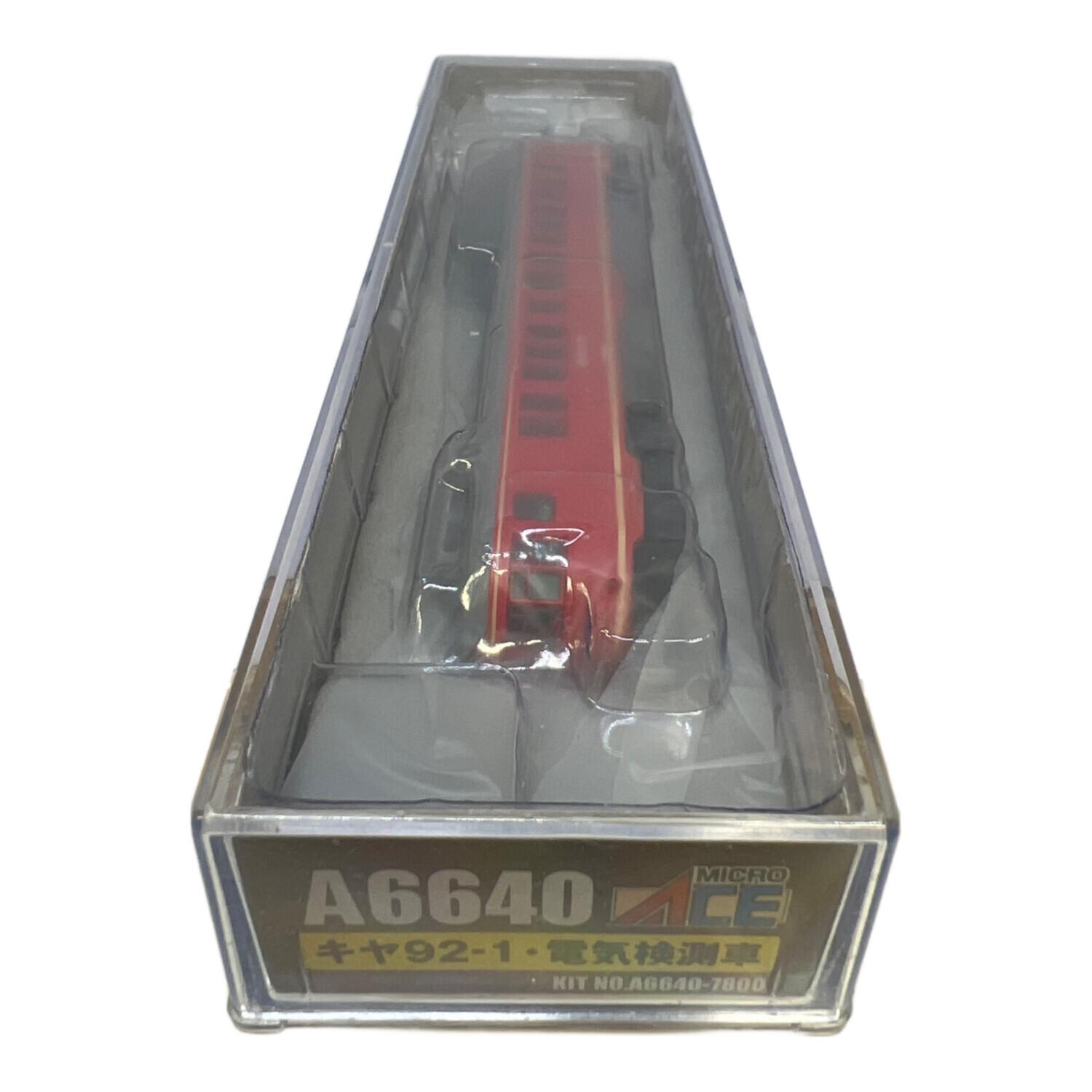 MICRO ACE (マイクロエース) キヤ92-1・電気検測者 Nゲージ A6640