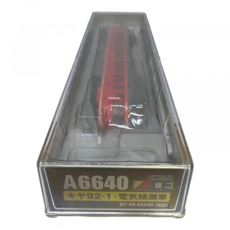 MICRO ACE (マイクロエース) キヤ92-1・電気検測者 Nゲージ A6640