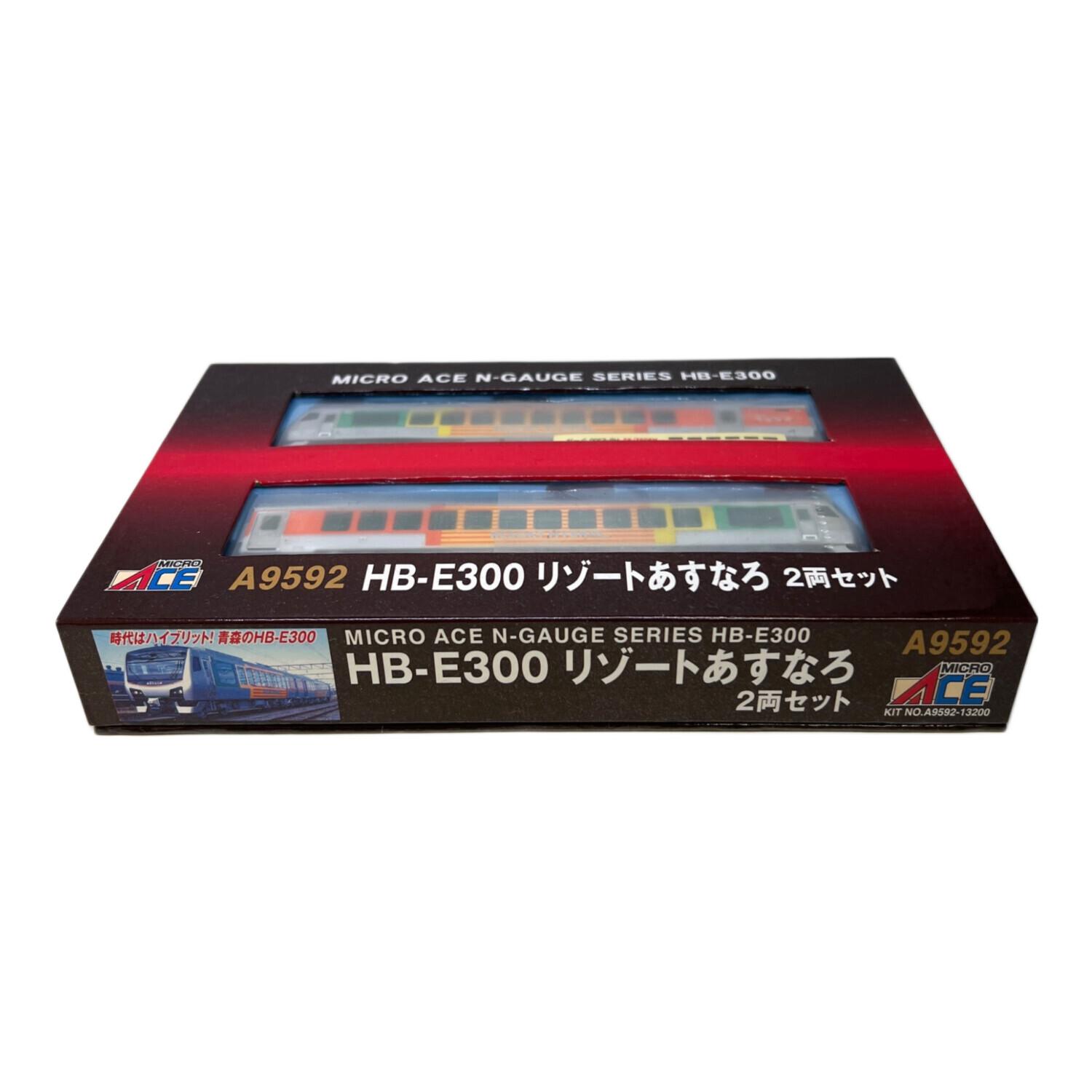 MICRO ACE (マイクロエース) HB-E300形 リゾートあすなろ Nゲージ