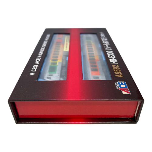 MICRO ACE (マイクロエース) HB-E300形 リゾートあすなろ Nゲージ A9592