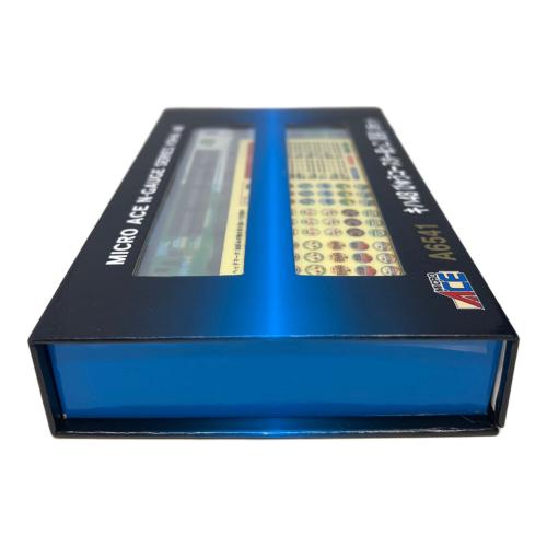 MICRO ACE (マイクロエース) キハ48びゅうコースター風っこ 夏姿 2両セット Nゲージ A6541