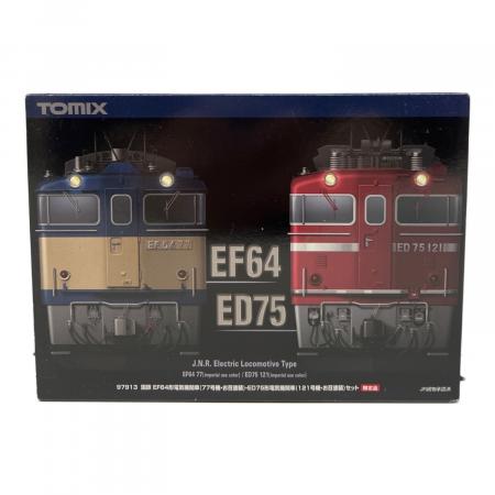 TOMIX (トミックス) 国鉄 EF64形電気機関車 77号機・お召塗装 Nゲージ