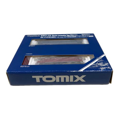 TOMIX (トミックス) 国鉄 EF64形電気機関車 77号機・お召塗装 Nゲージ 97913