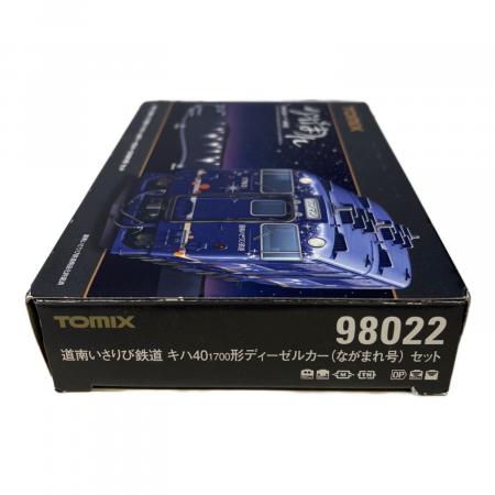TOMIX (トミックス) 道南いさりび鉄道 キハ40 1700形 Nゲージ 98022