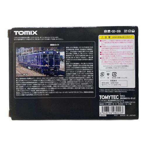 TOMIX (トミックス) 道南いさりび鉄道 キハ40 1700形 Nゲージ 98022